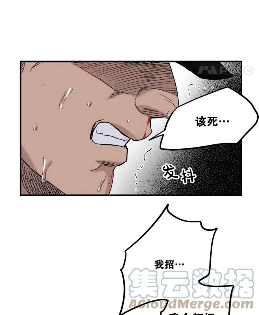 76.jpg