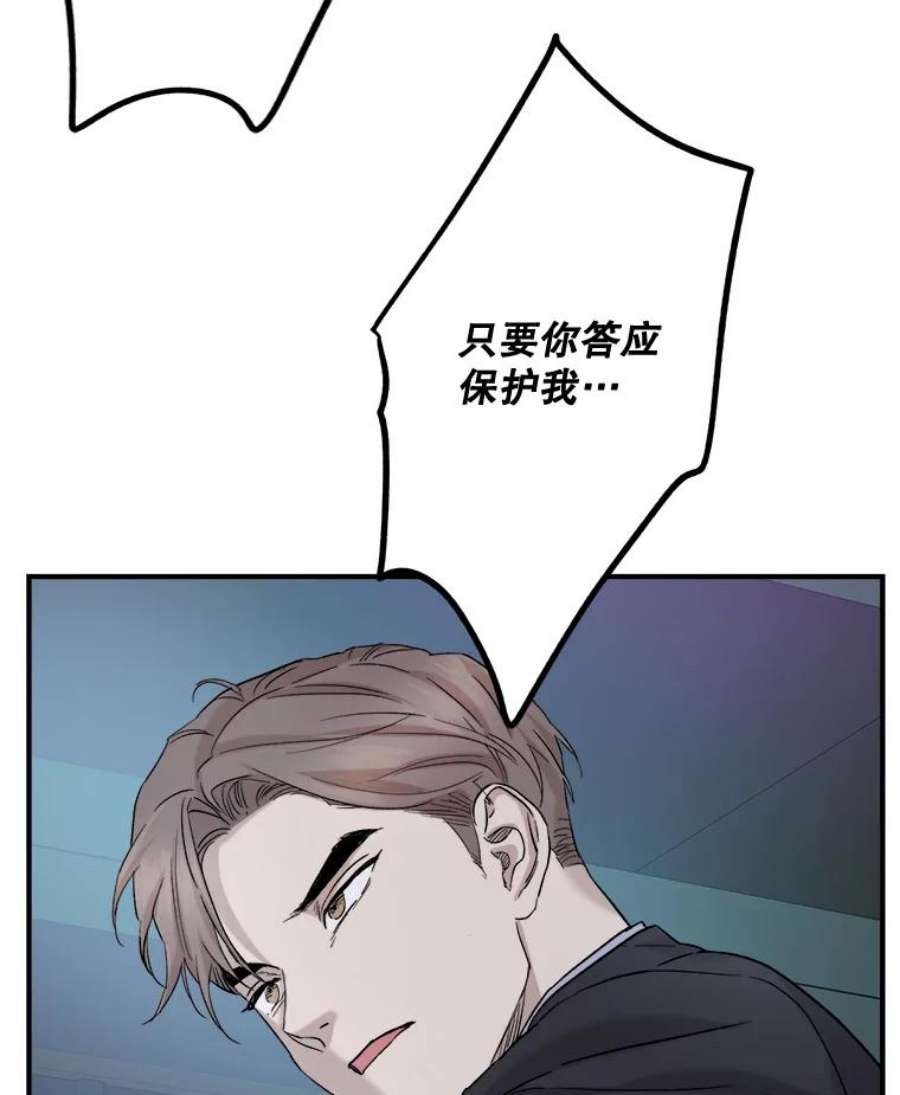 78.jpg