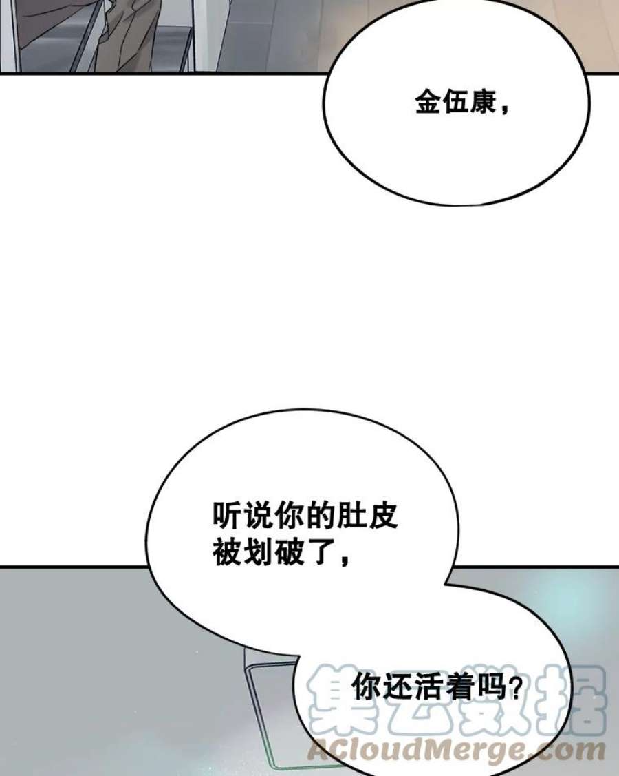 91.jpg