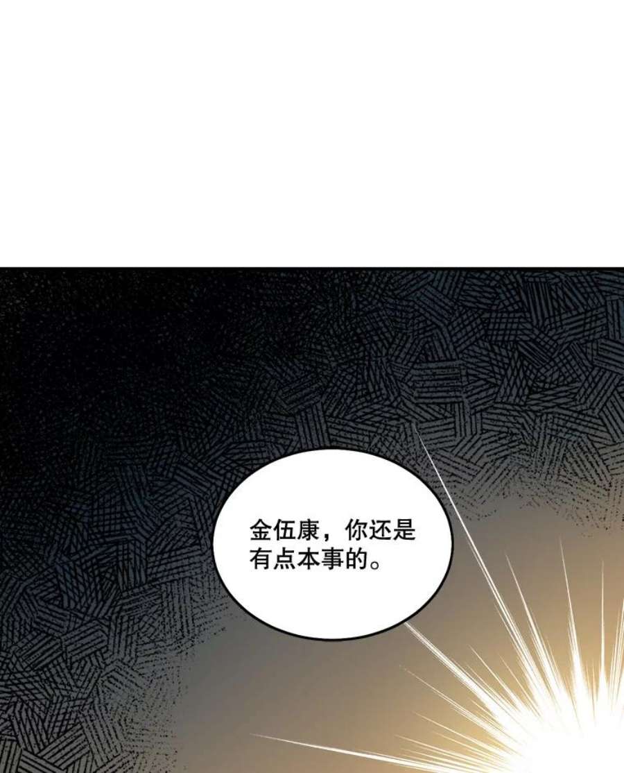 98.jpg