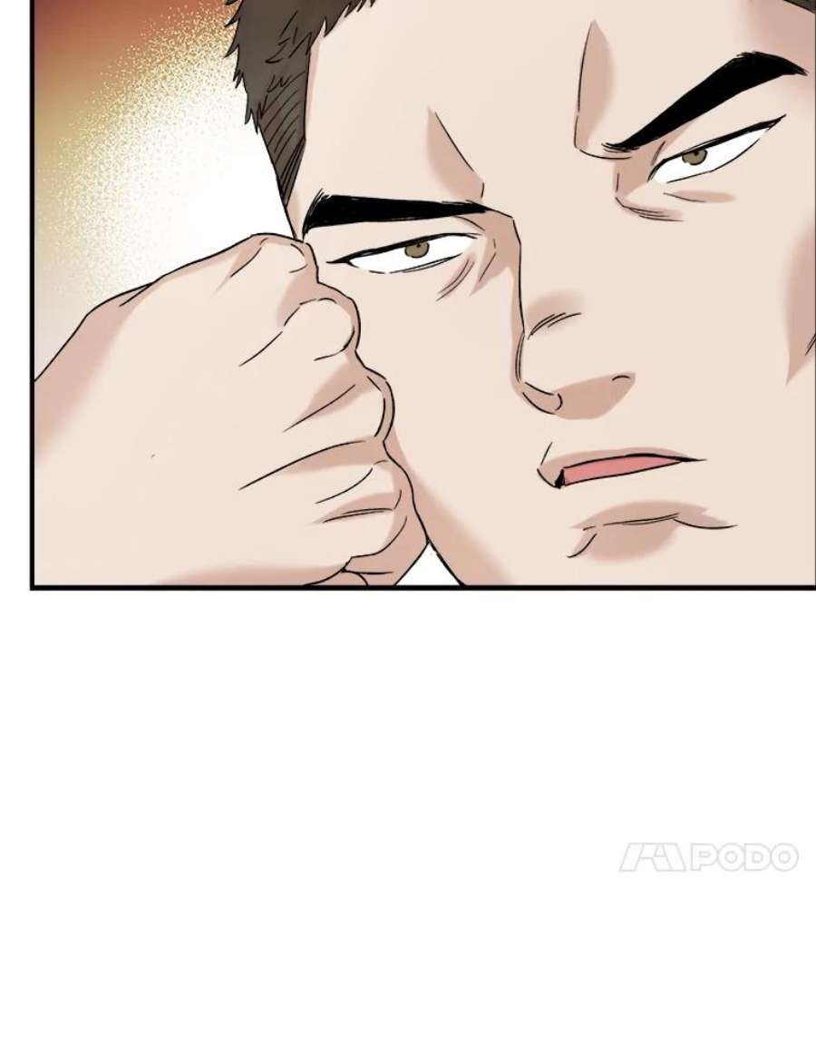 75.jpg