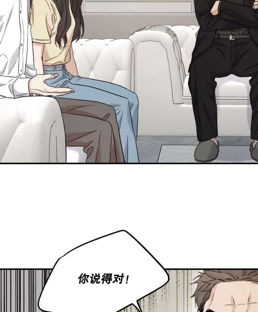 84.jpg