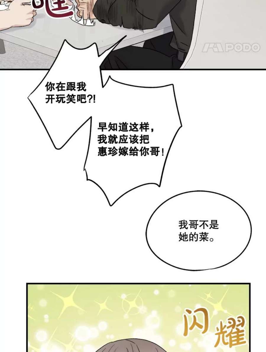 96.jpg
