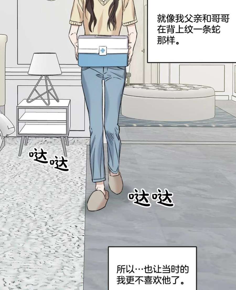 86.jpg