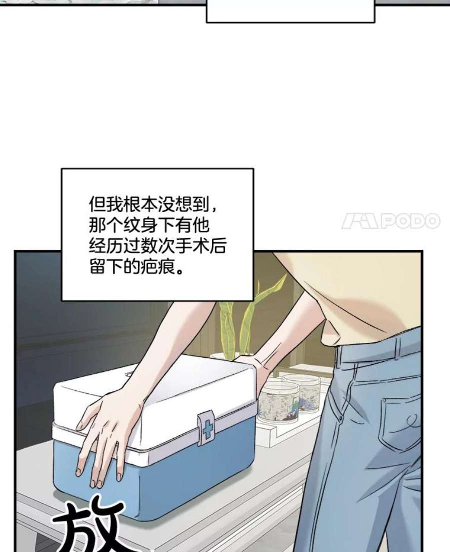 87.jpg