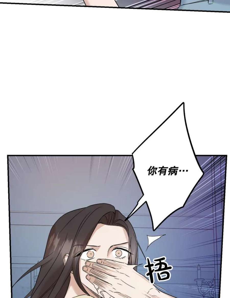 90.jpg