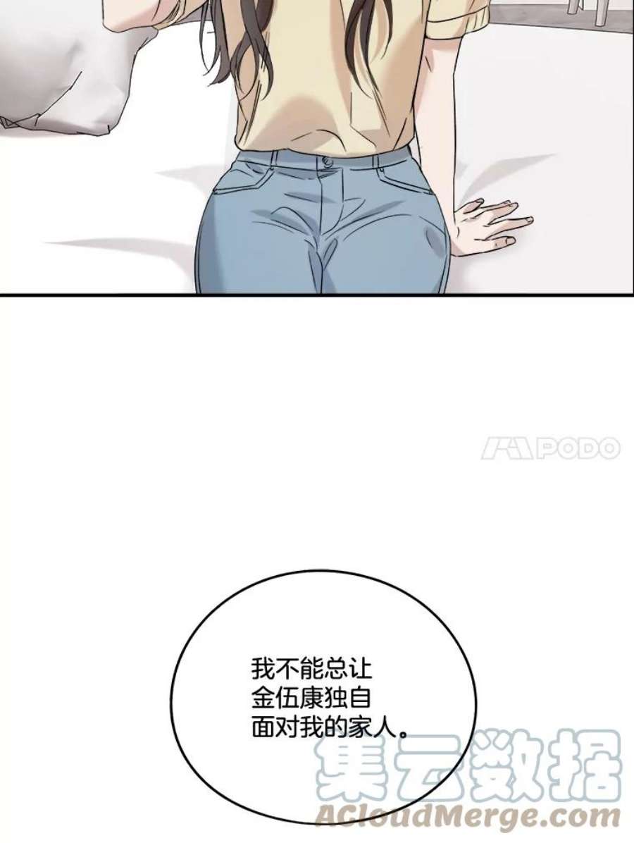 52.jpg