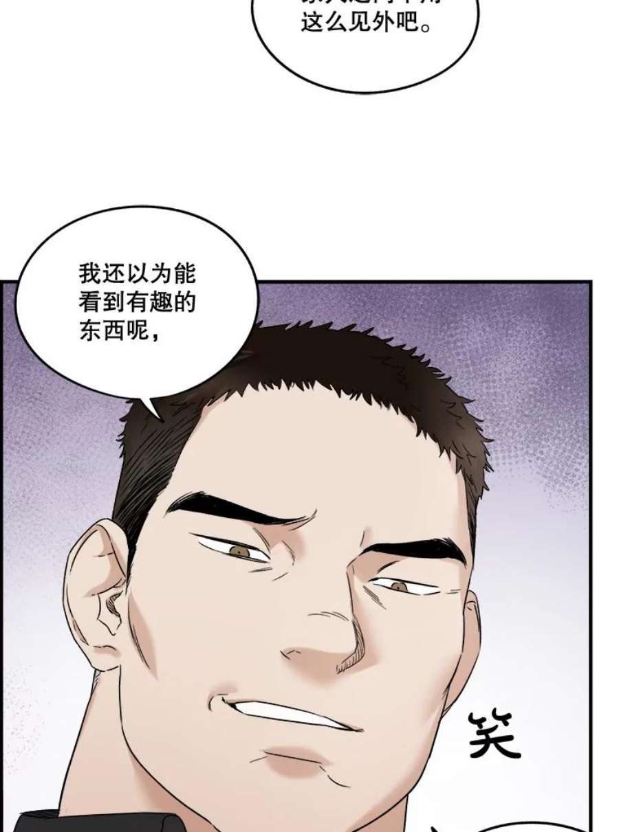 38.jpg