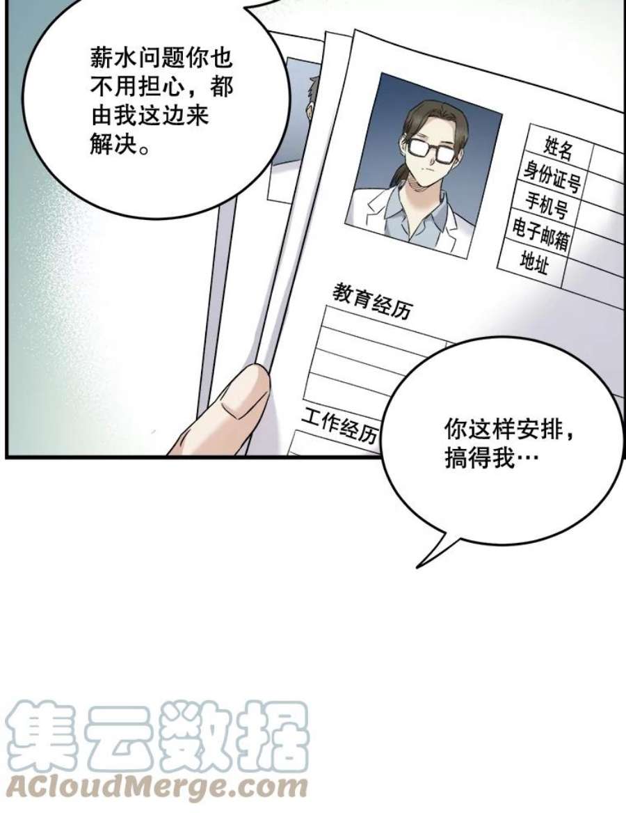 85.jpg