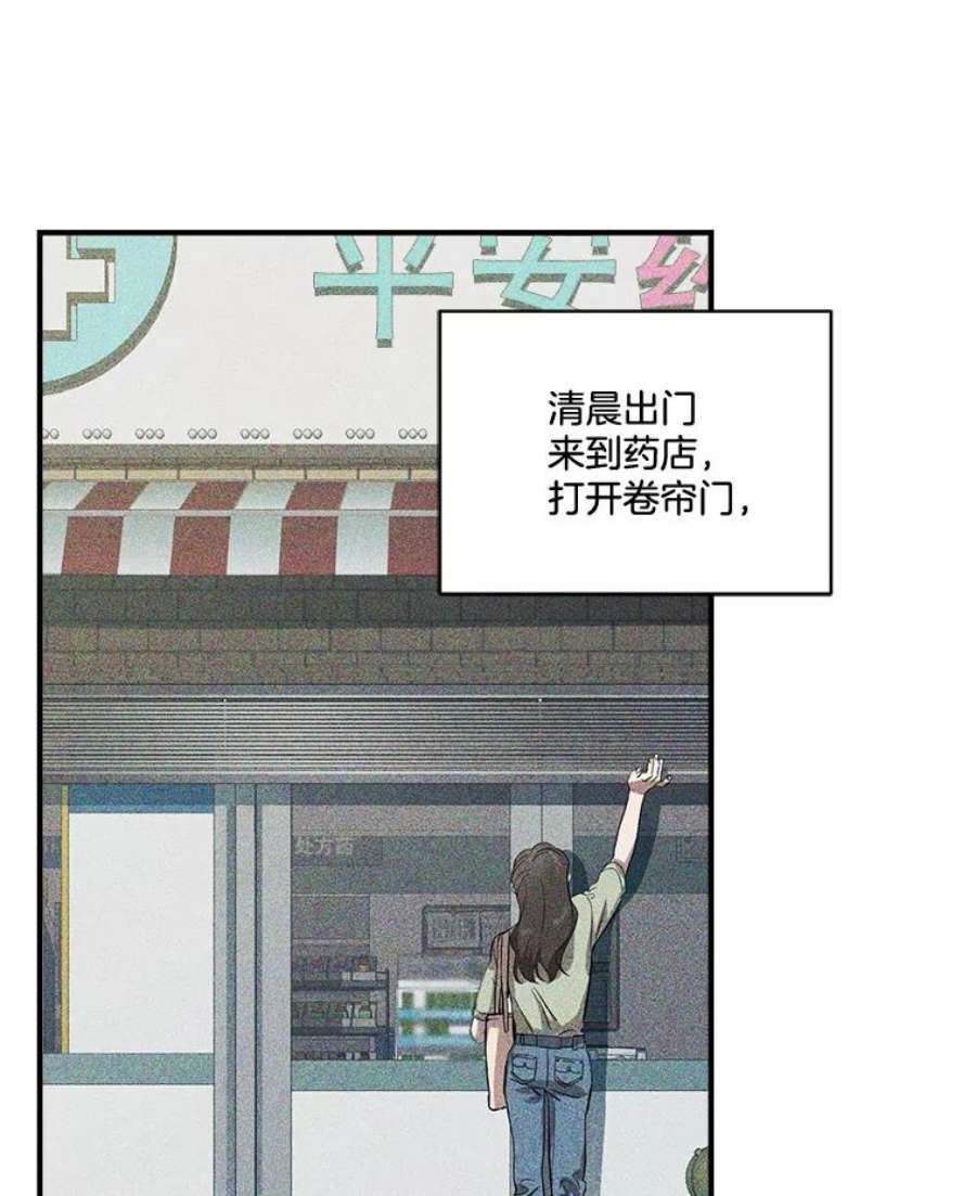 94.jpg