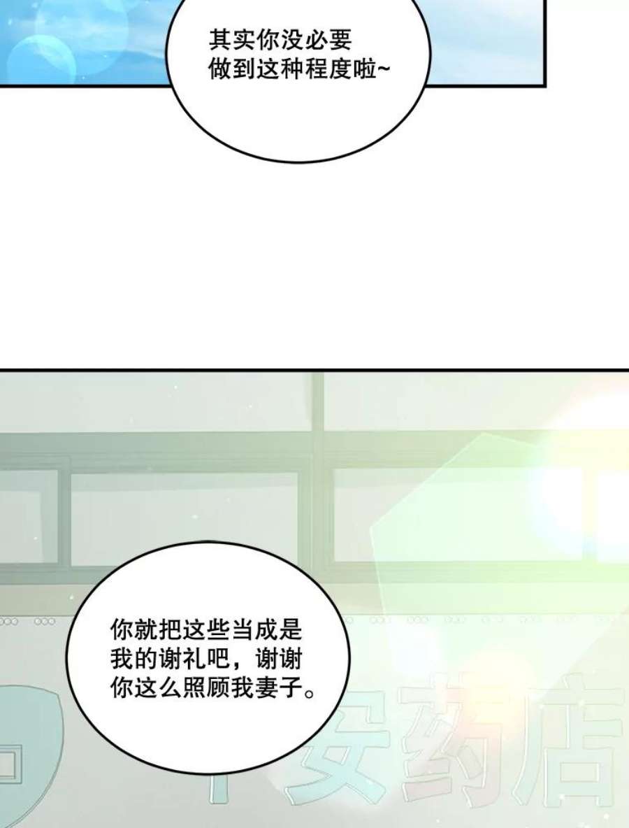 88.jpg