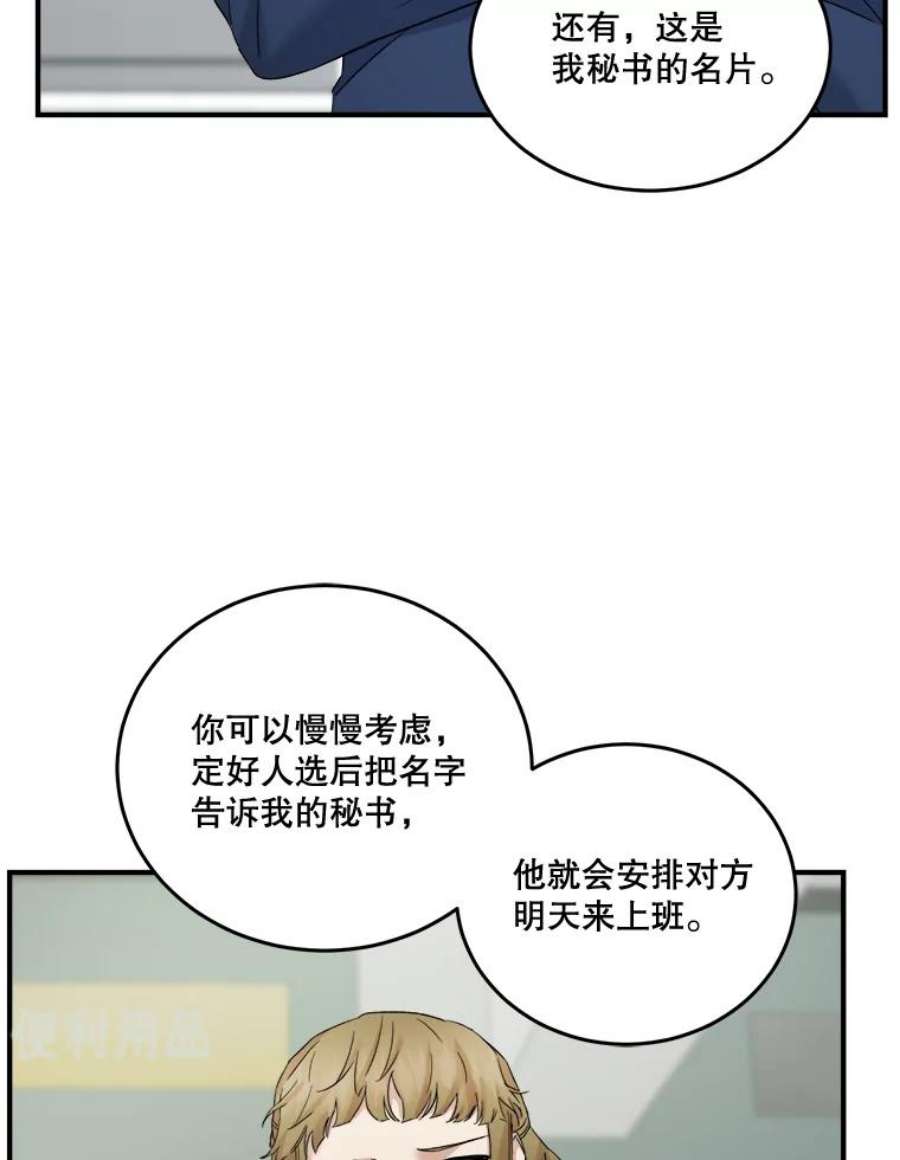 83.jpg