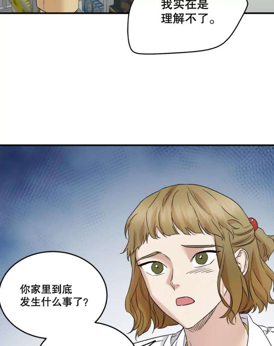71.jpg