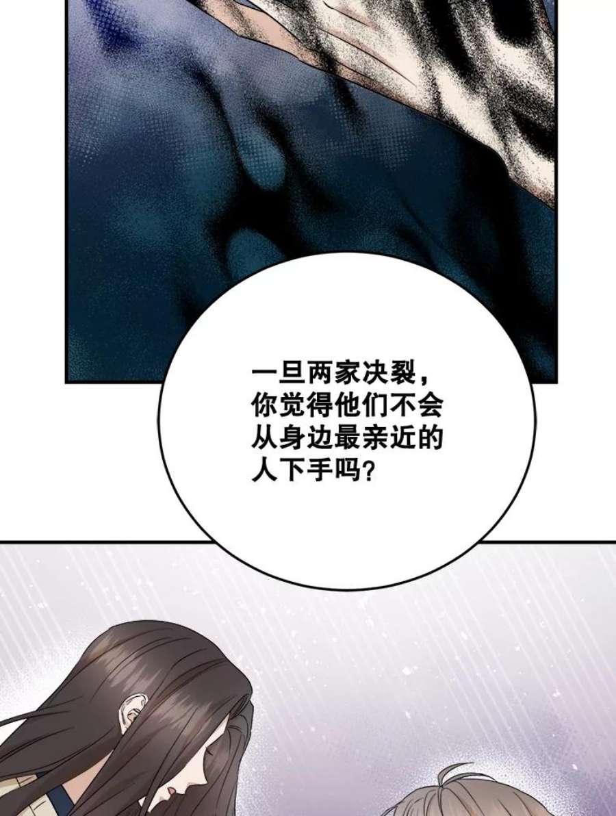 50.jpg
