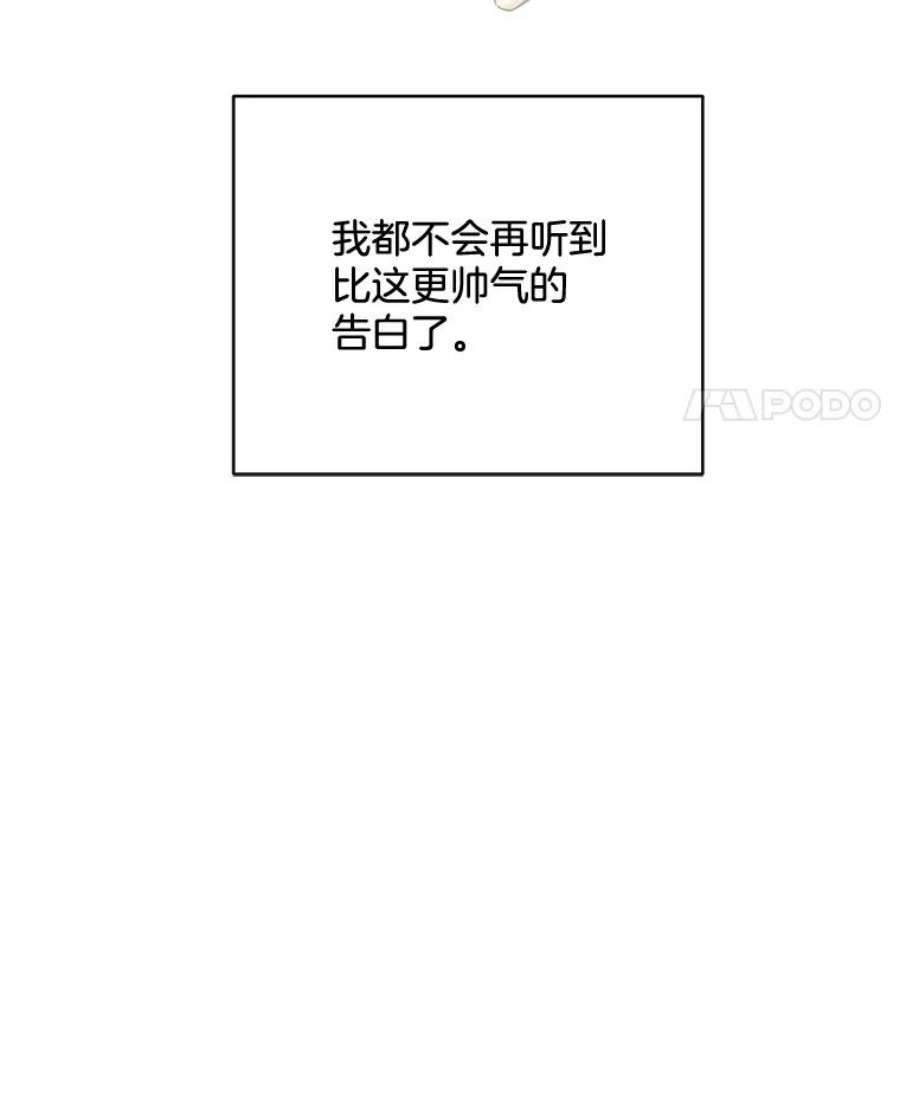 98.jpg