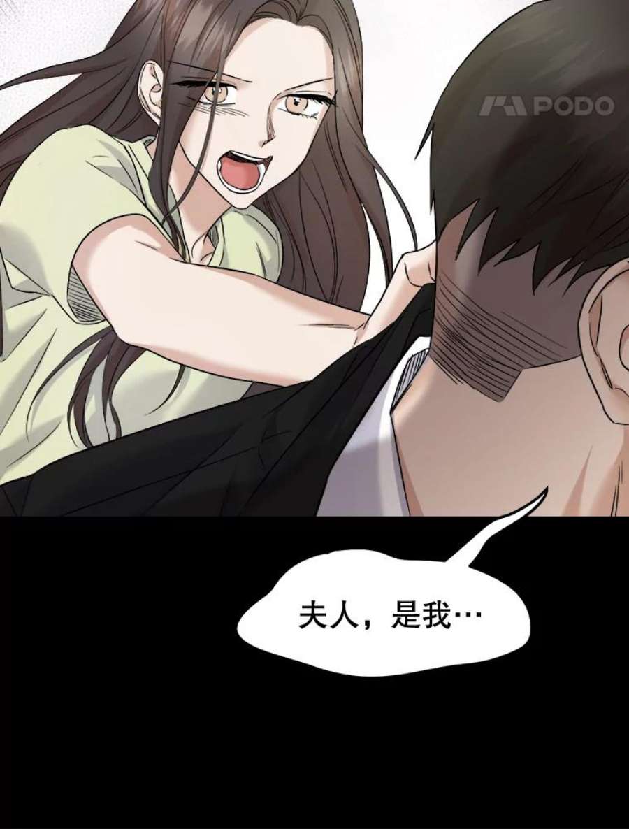 71.jpg