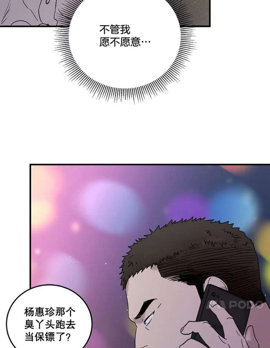 106.jpg