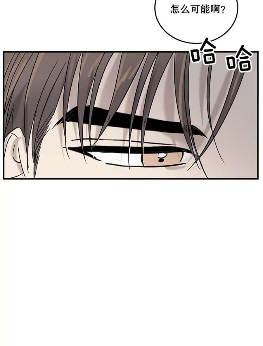 80.jpg