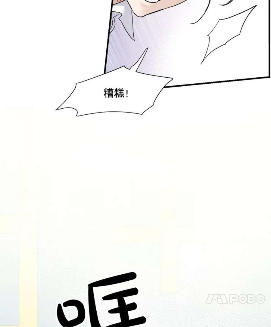 52.jpg