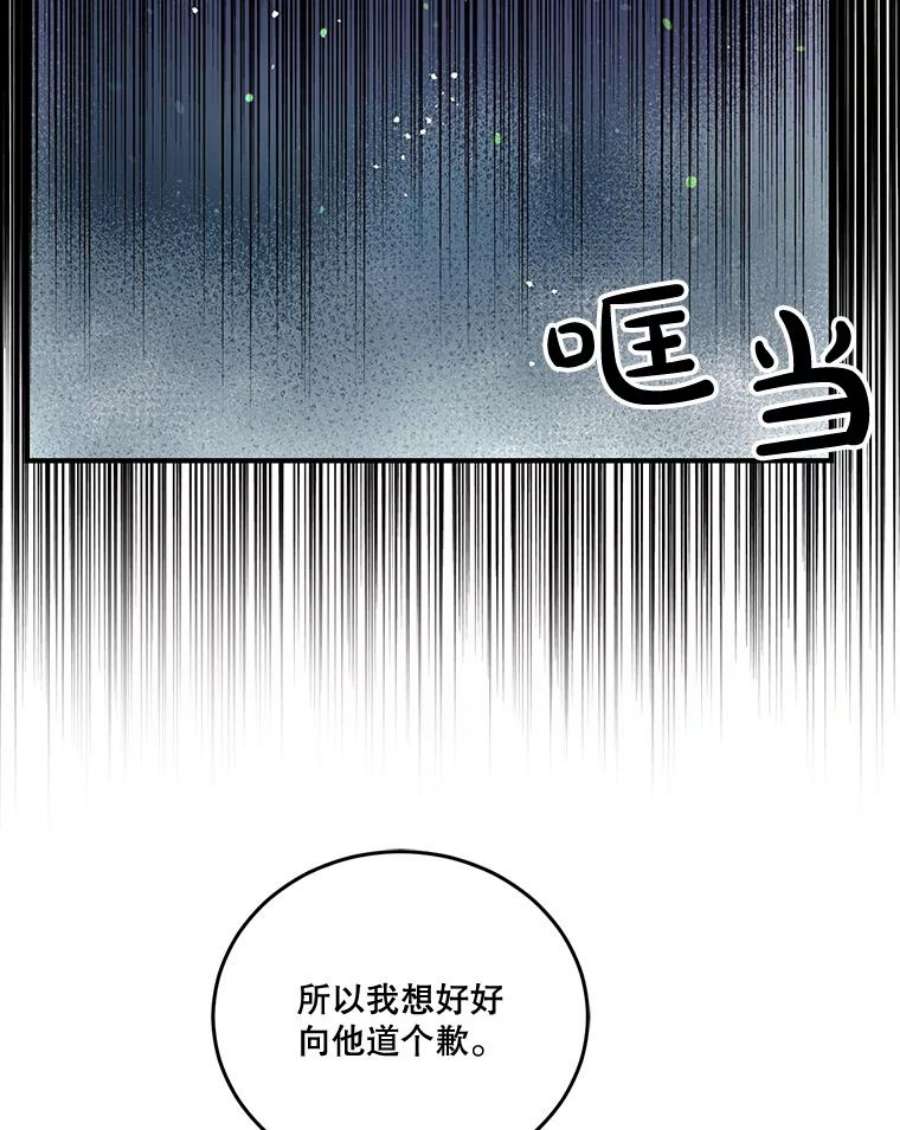 98.jpg