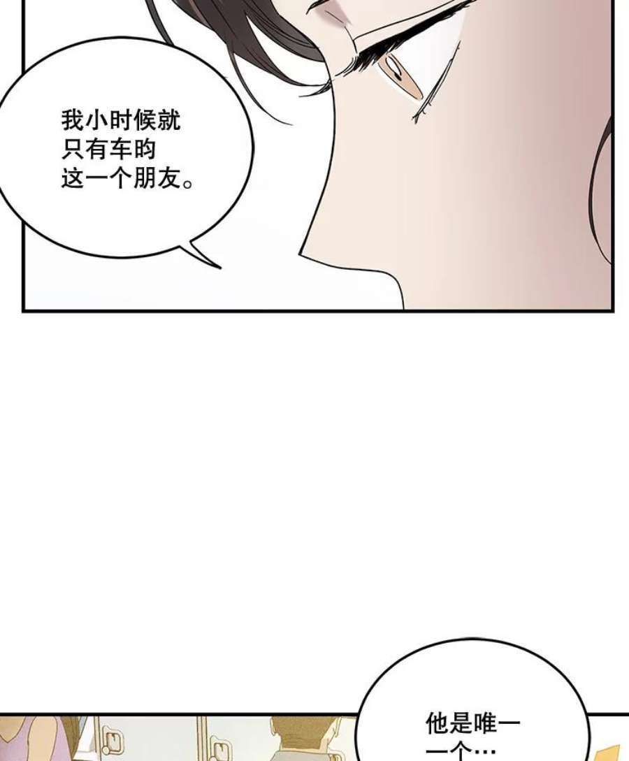 91.jpg
