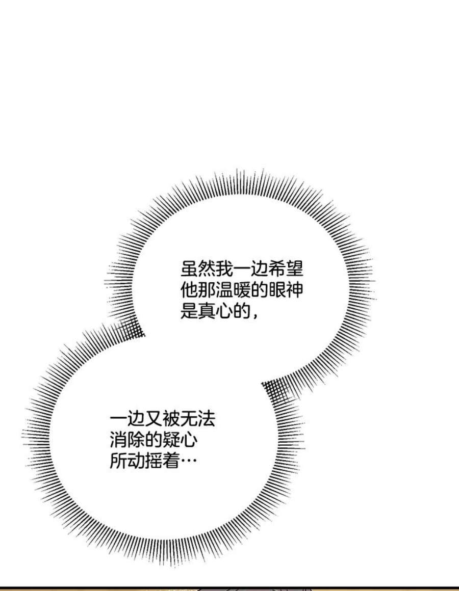 108.jpg