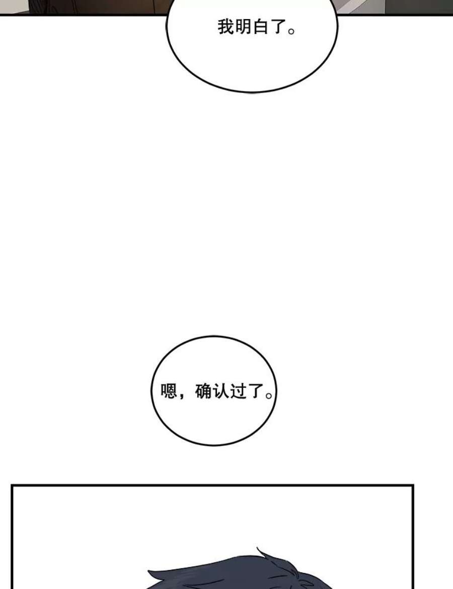 86.jpg