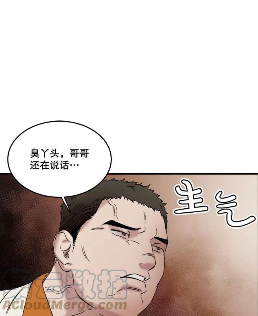 67.jpg