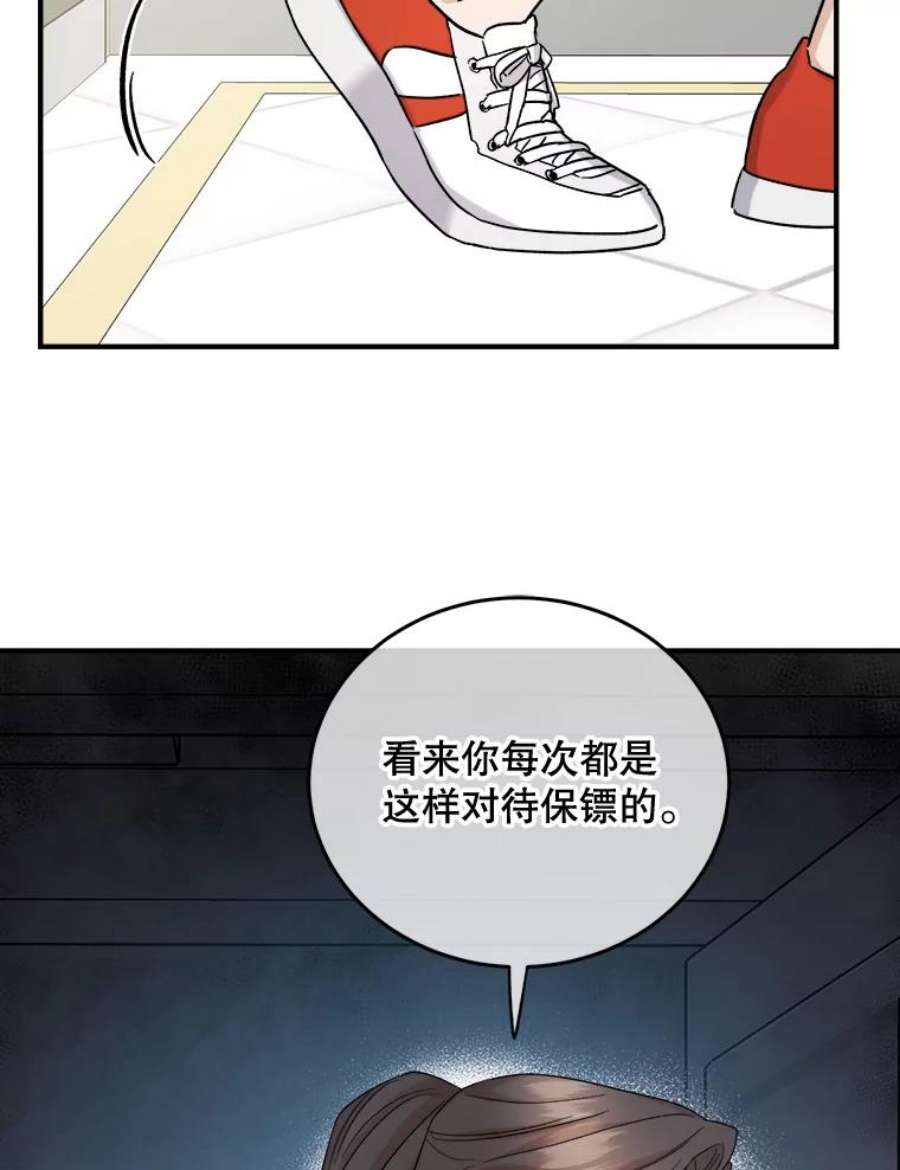 67.jpg