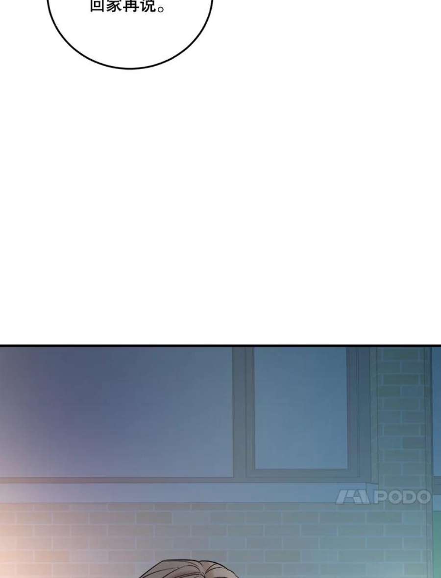 50.jpg
