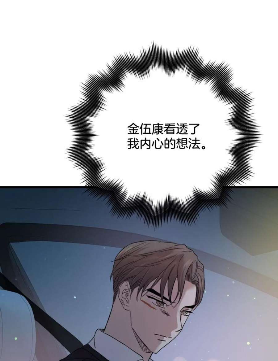 87.jpg