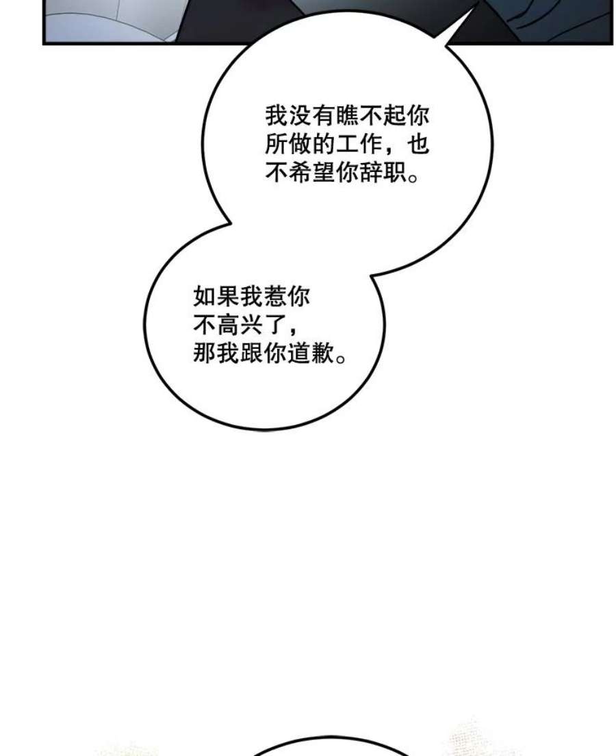 70.jpg