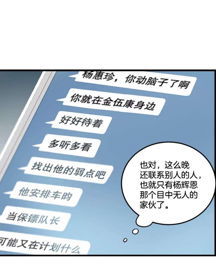 96.jpg