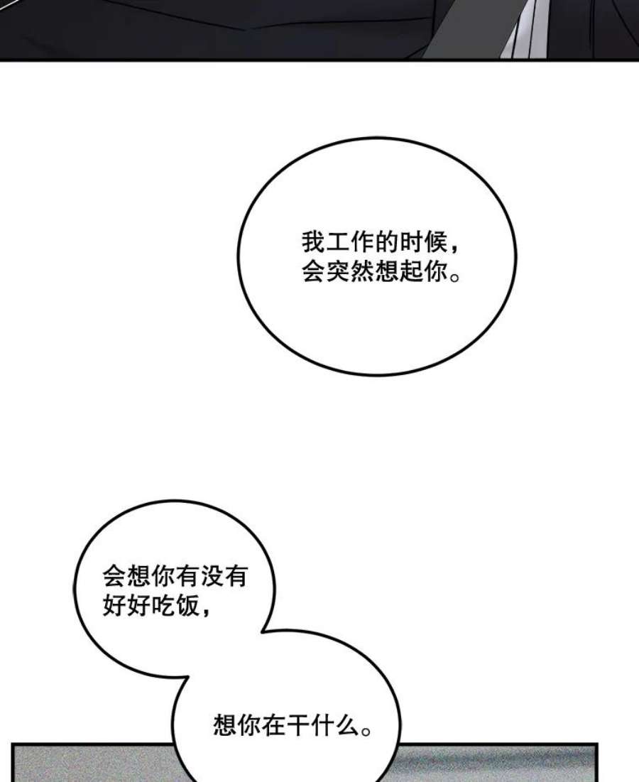 76.jpg
