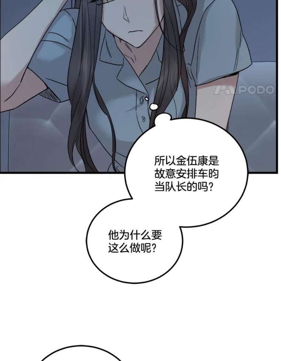 98.jpg