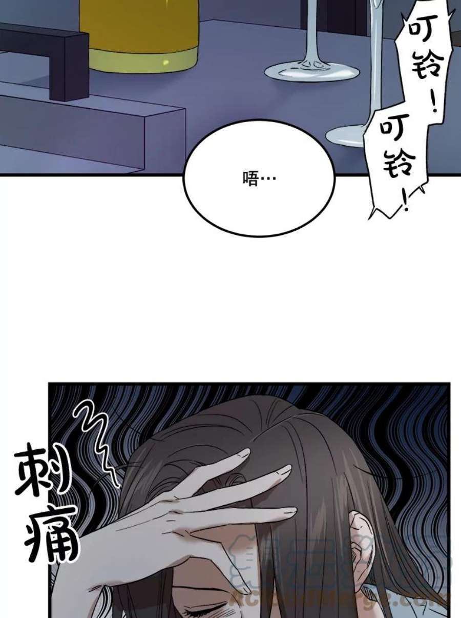 93.jpg