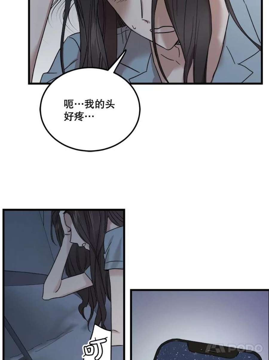 94.jpg