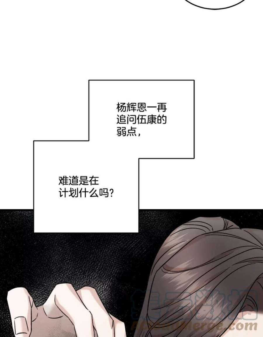 73.jpg