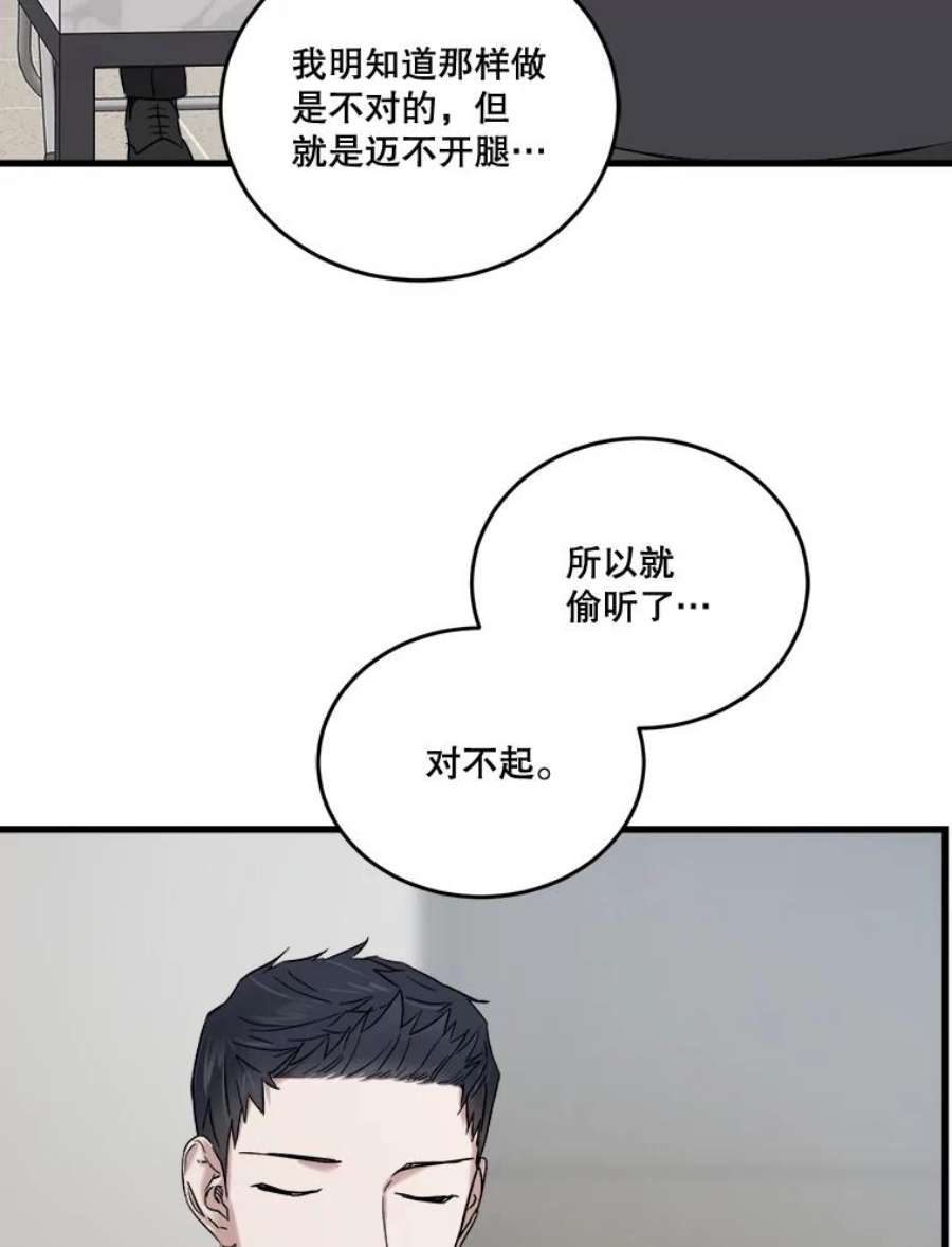 84.jpg
