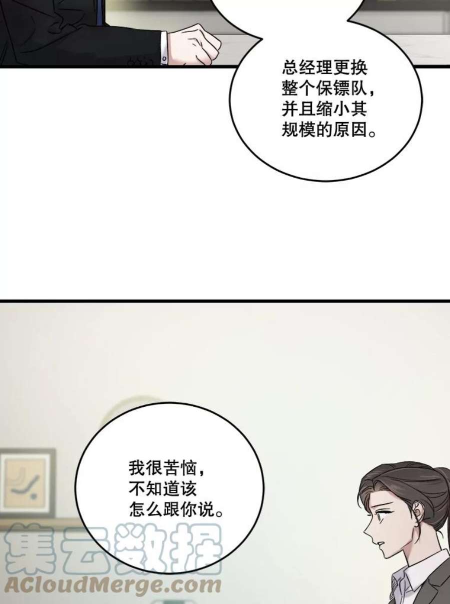 97.jpg