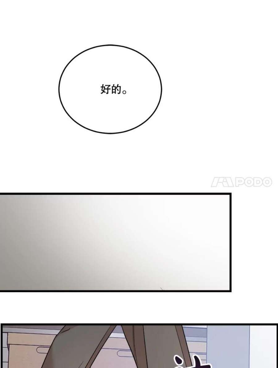 59.jpg