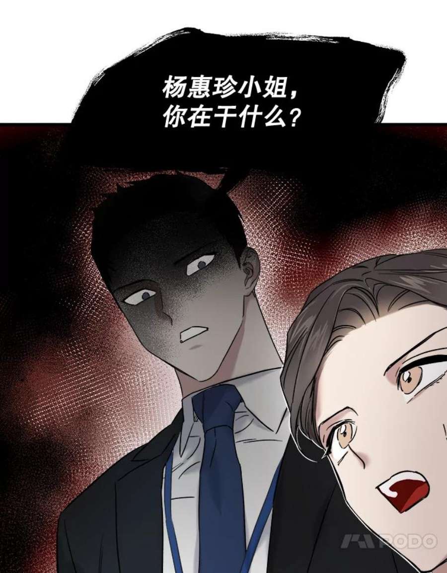 75.jpg