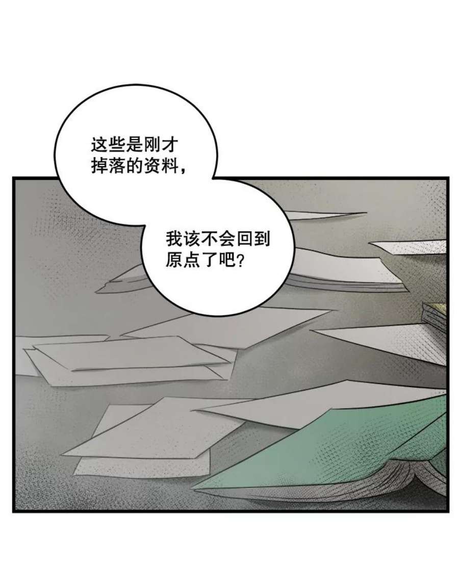 67.jpg