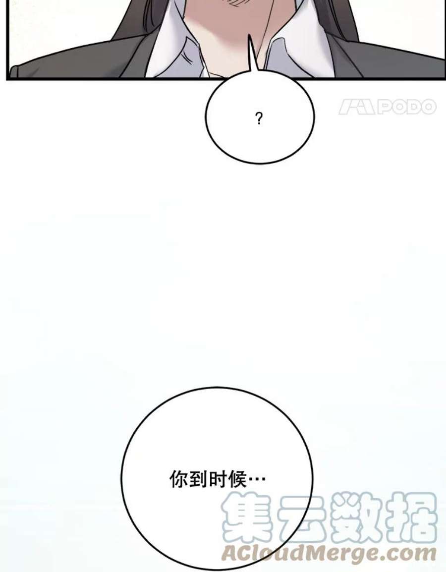 73.jpg