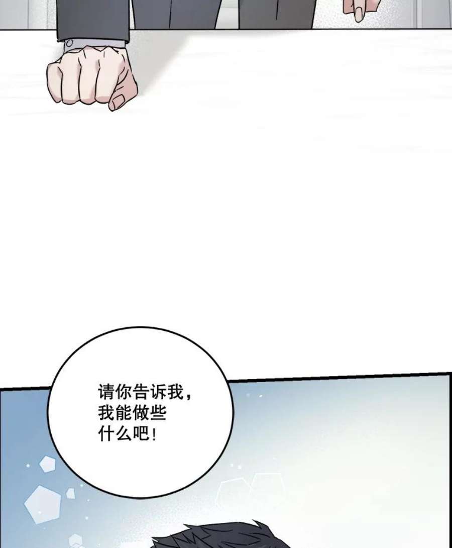 63.jpg