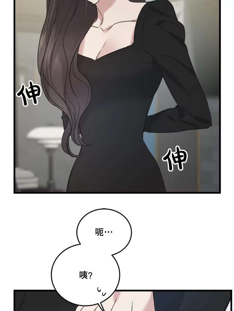 98.jpg
