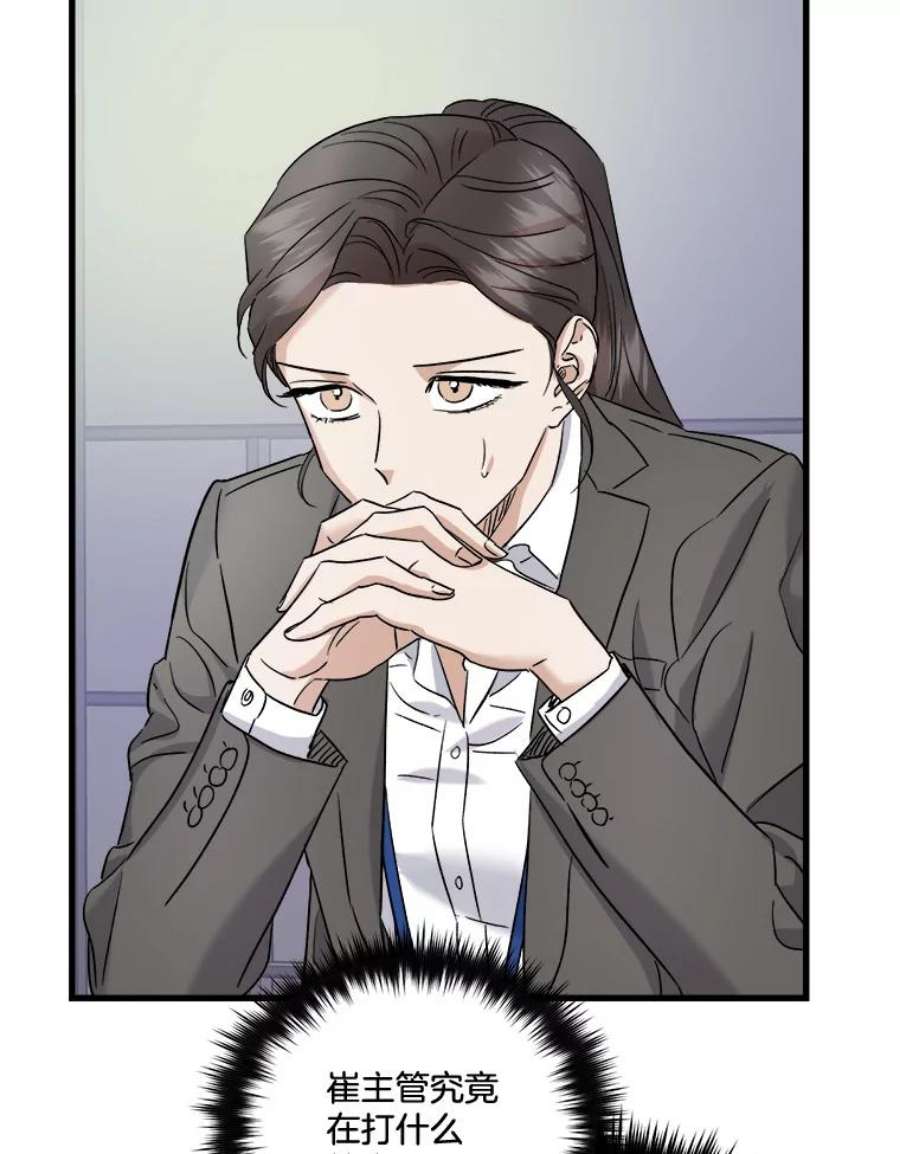 51.jpg