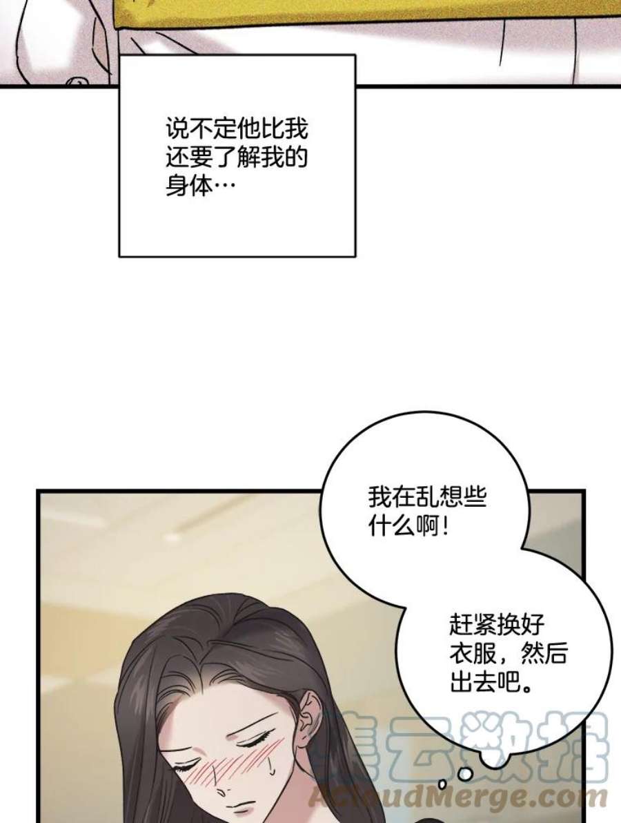 97.jpg