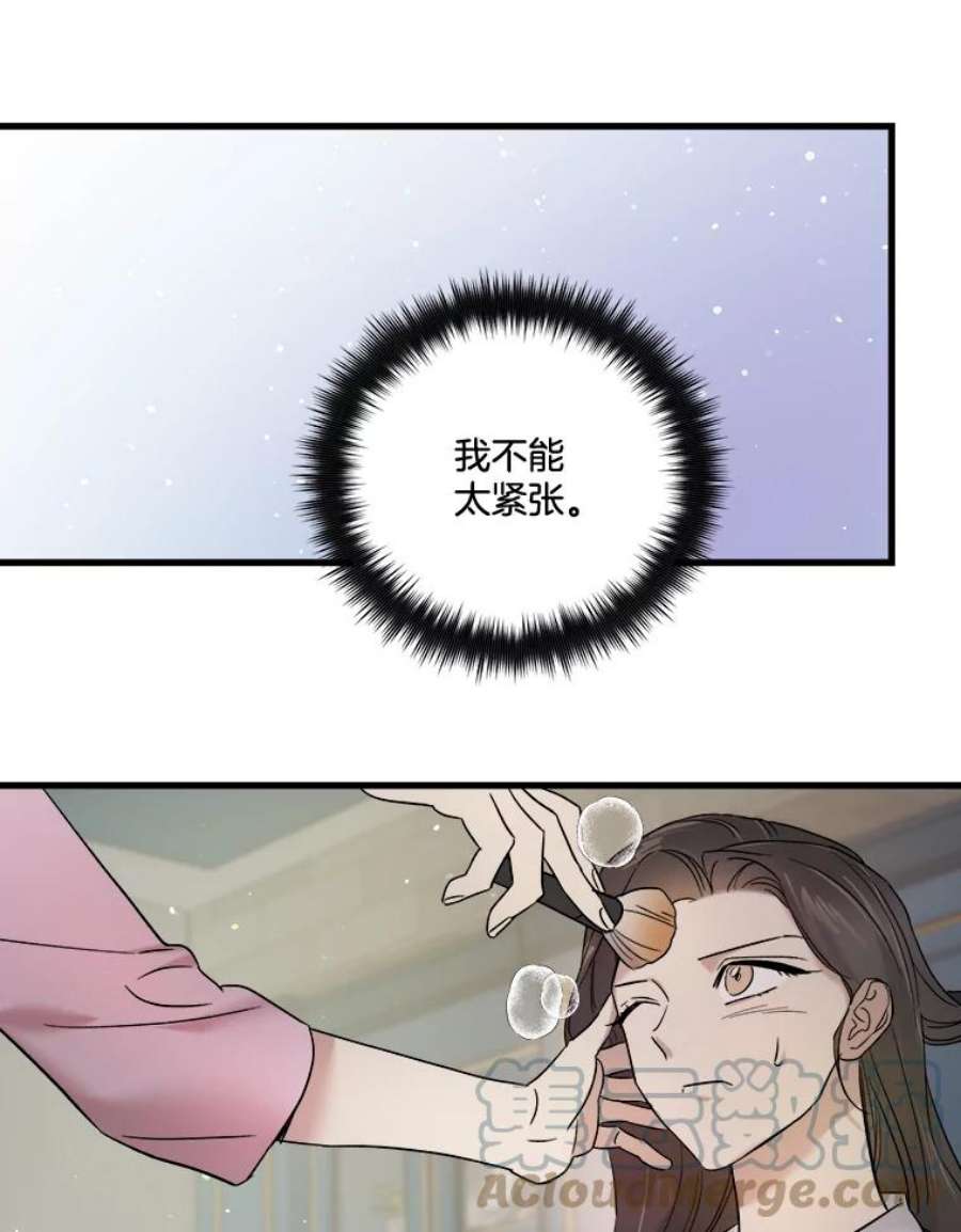77.jpg