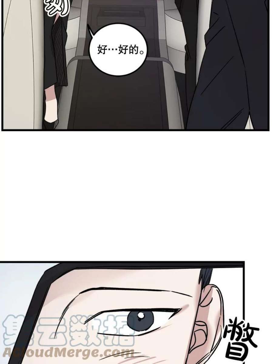 73.jpg